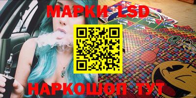 альфа пвп Нальчик