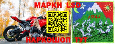 МДМА Нарткала