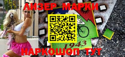 МДМА Нарткала