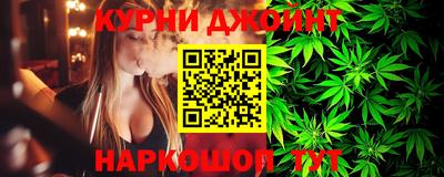 МДМА Нарткала