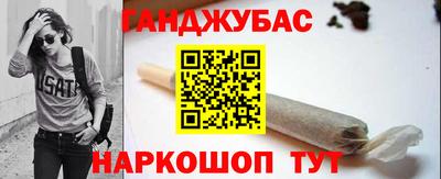 МДМА Нарткала