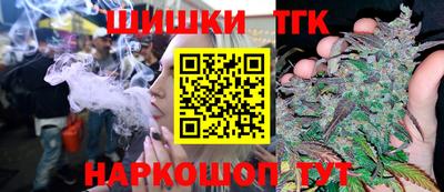 МДМА Нарткала