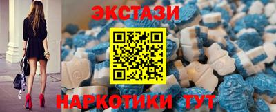 МДМА Нарткала