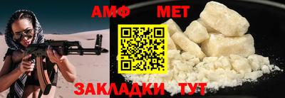МДМА Нарткала
