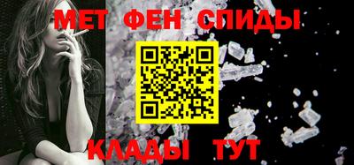 МДМА Нарткала