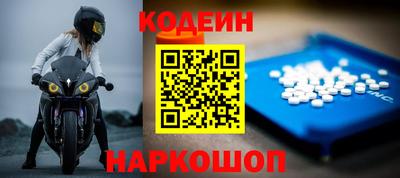 МДМА Нарткала